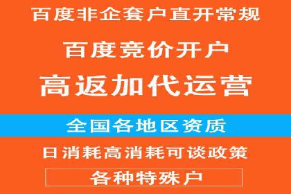 信息流优化案例：提升社交媒体传播效率的秘诀